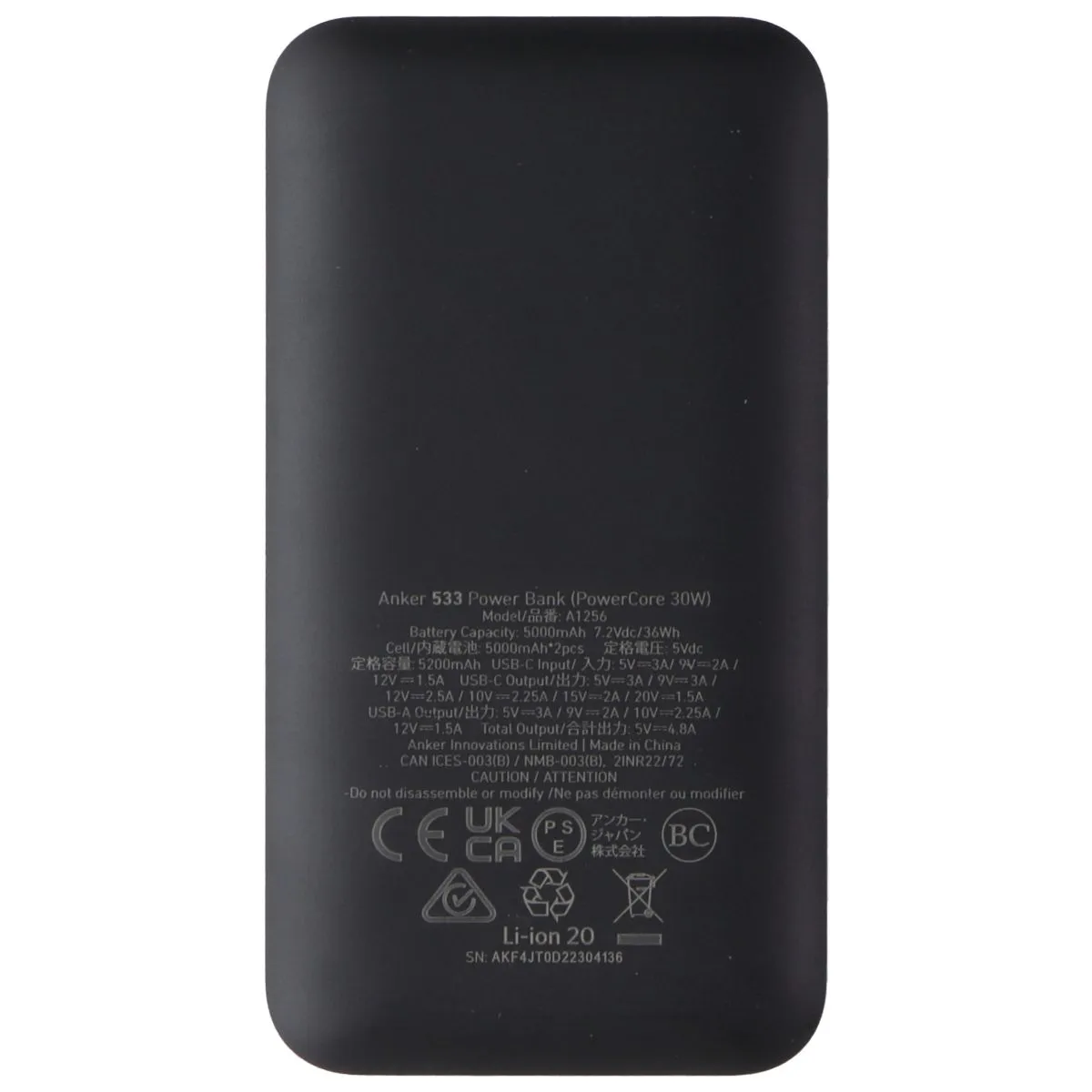 Anker 533 Series 5 Power Bank (PowerCore 30W) - Black