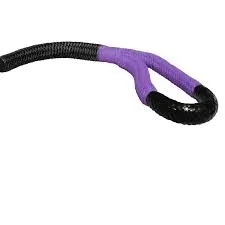 Bubba Rope 176653PU 5/8" X20' SIDEWINDER UTV RECOVERY ROPE PURPLE EYES