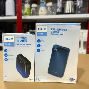 Original Philips Power Bank