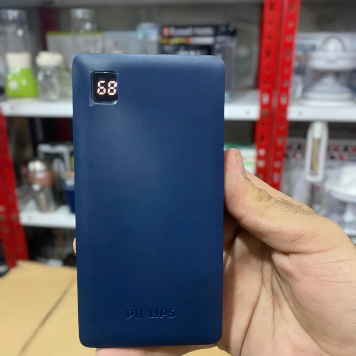 Original Philips Power Bank