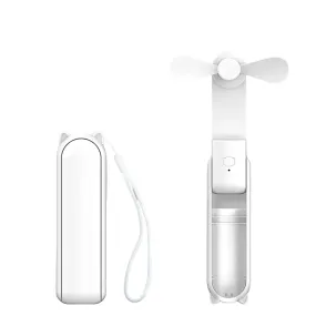 Portable Foldable Fan with Power Bank-White