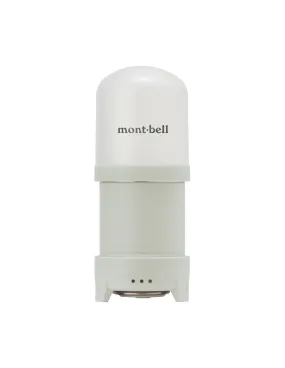 Power Bank Lantern Warm